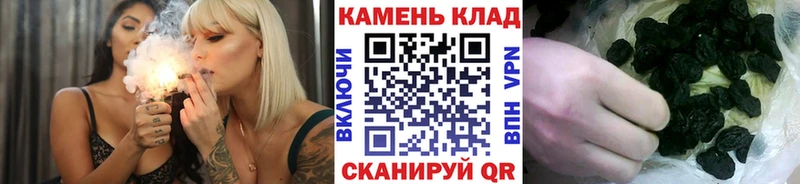 ГАШИШ Premium  ссылка на мегу зеркало  Комсомольск-на-Амуре 