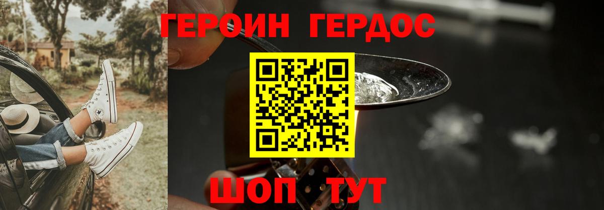 А ПВП Комсомольск-на-Амуре