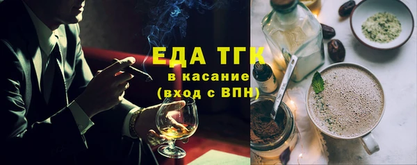 мескалин Михайлов