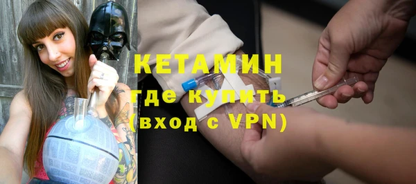мескалин Михайлов