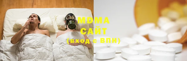 мескалин Михайлов