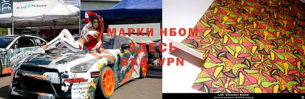 мескалин Михайлов