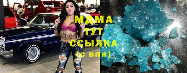 спайс Михайловск