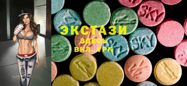 мескалин Михайлов