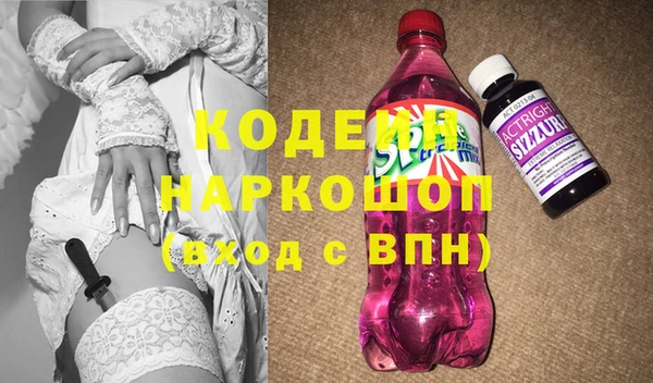 мескалин Михайлов