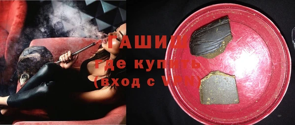мескалин Михайлов