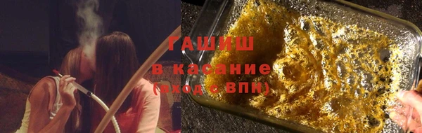 марки nbome Михайловка