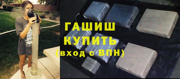 мескалин Михайлов