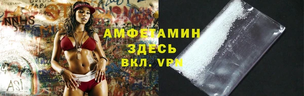 мескалин Михайлов