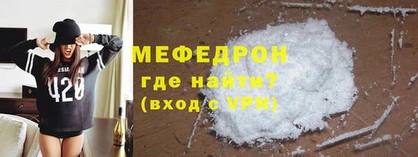 марки nbome Михайловка