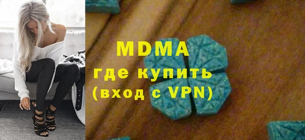 спайс Михайловск