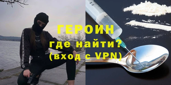 мескалин Михайлов