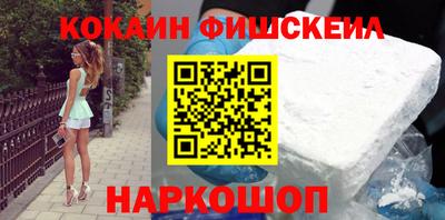 а пвп мука Азнакаево