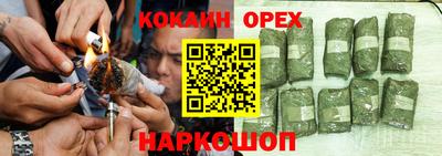 Альфа ПВП Гусь-Хрустальный