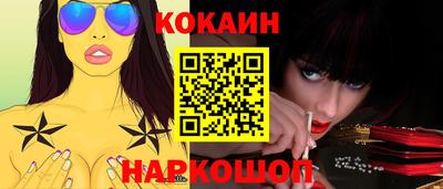 каннабис Гусев