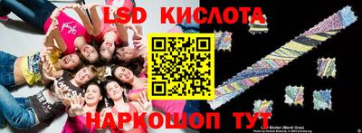 кристаллы Гусиноозёрск