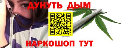 кристаллы Гусиноозёрск