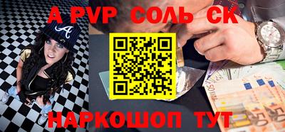 каннабис Гусев