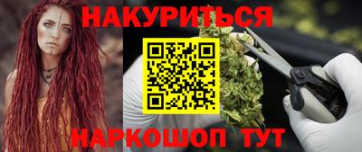 Альфа ПВП Гусь-Хрустальный