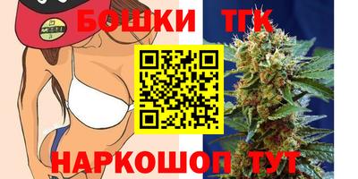 Альфа ПВП Гусь-Хрустальный