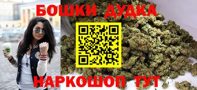 кристаллы Гусиноозёрск