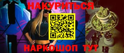 винт Абакан