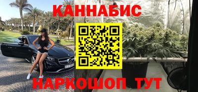 кристаллы Гусиноозёрск