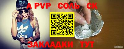 каннабис Гусев