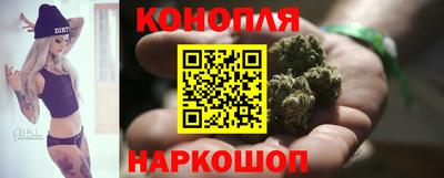 кристаллы Гусиноозёрск