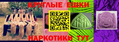 Альфа ПВП Гусь-Хрустальный