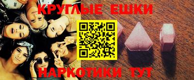 прущие крисы Кинель