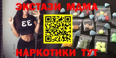каннабис Гусев