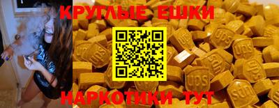 каннабис Гусев