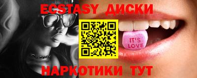 Альфа ПВП Гусь-Хрустальный