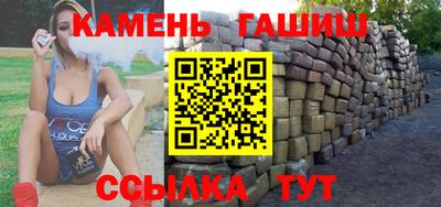 каннабис Гусев