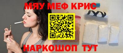 каннабис Гусев