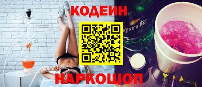 каннабис Гусев