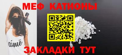 гидропоника Кингисепп