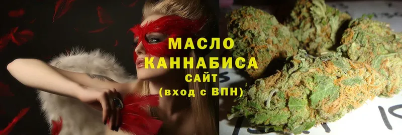 Дистиллят ТГК гашишное масло  Комсомольск-на-Амуре 