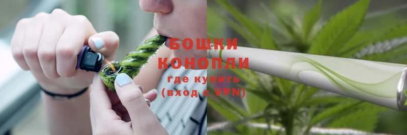 маркетплейс официальный сайт  Комсомольск-на-Амуре  МАРИХУАНА SATIVA & INDICA  магазин продажи  