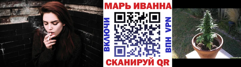 OMG ссылки  Комсомольск-на-Амуре  Бошки марихуана семена 
